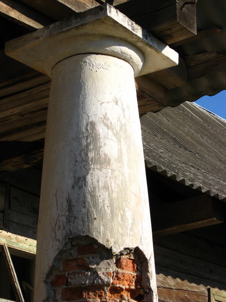Dubrava. In the village 