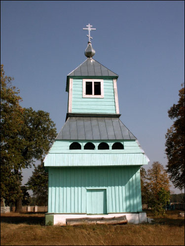  - Царква Святога Міхала Арханёла. Званіца