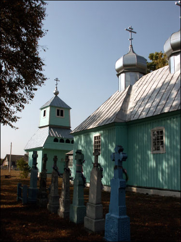  - Царква Святога Міхала Арханёла. Фрагмент