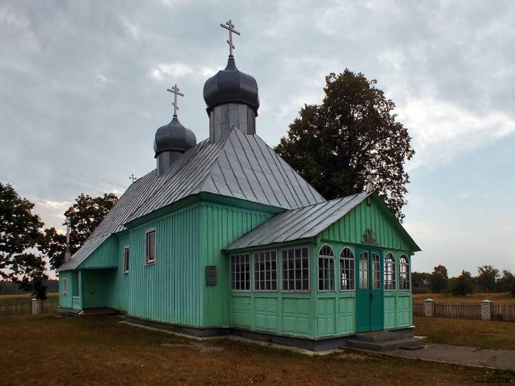 - Царква Святога Міхала Арханёла. Черск. Церковь св.Михаила Архангела.  