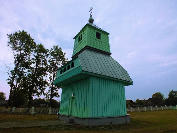 - Царква Святога Міхала Арханёла. Черск. Церковь св.Михаила Архангела. Звоница. 
