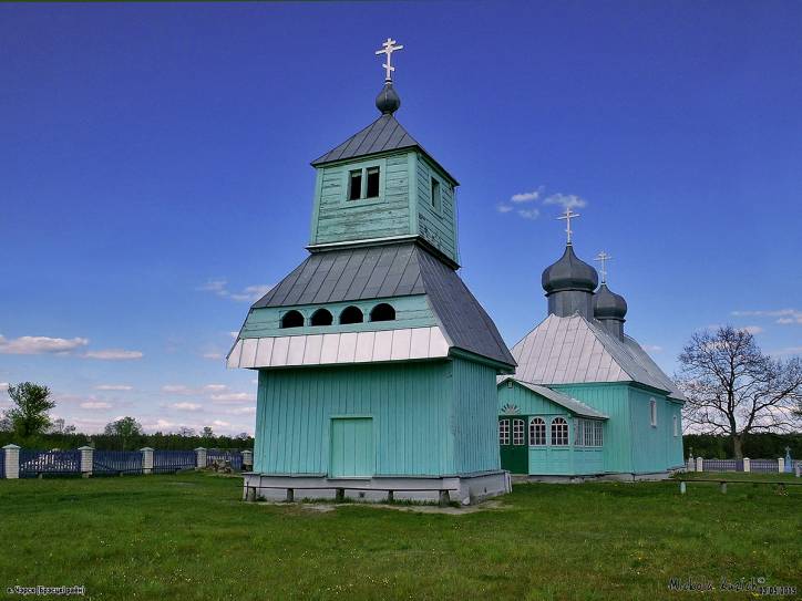 - Царква Святога Міхала Арханёла. 