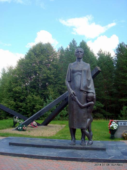 Дальва.  Мемарыяльны комплекс «Дальва»