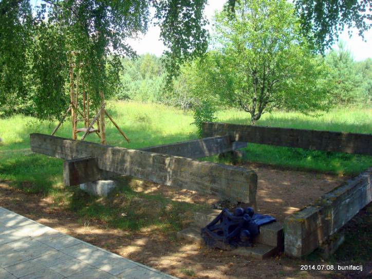 Дальва.  Мемарыяльны комплекс «Дальва»