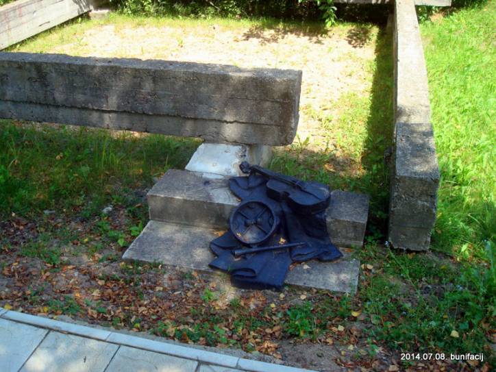 Дальва.  Мемарыяльны комплекс «Дальва»