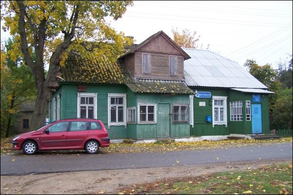 Rubiaževičy. Landscapes 