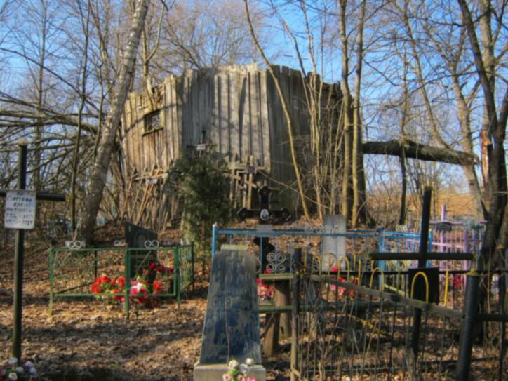 Sialec. Graveyard chapel (ruins)