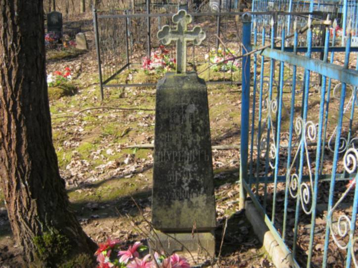 Sialec. Graveyard chapel (ruins)