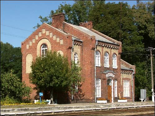 Dubica. Stacja kolejowa 
