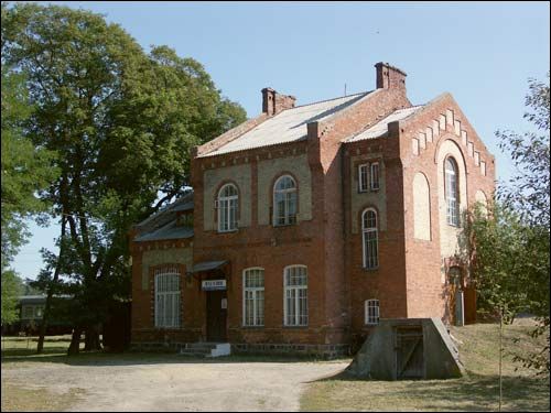 Dubica. Stacja kolejowa 