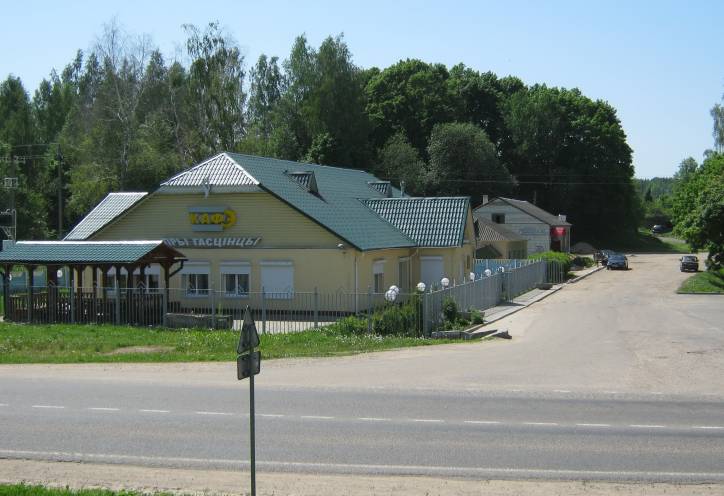  - Краявіды . 