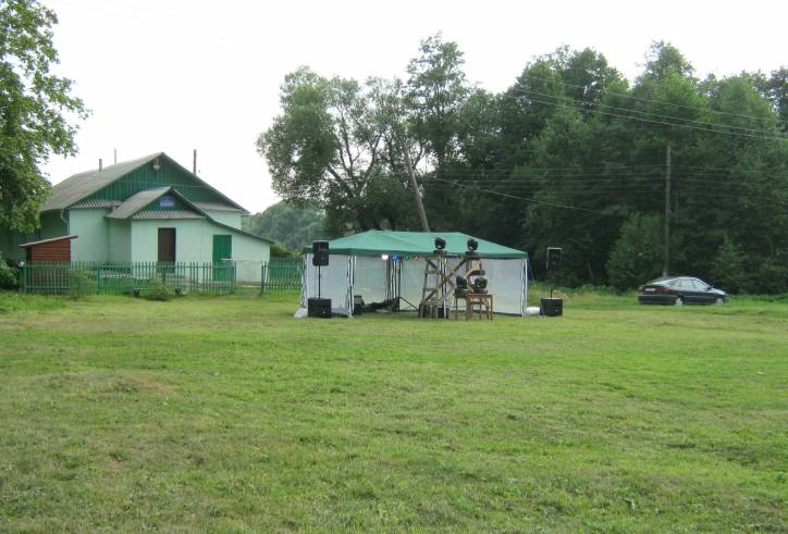  - Краявіды . 