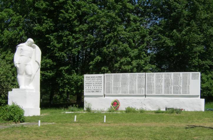  - Краявіды . 