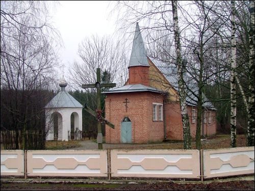 Vialiki Dvor (Harodziaj). Landscapes 