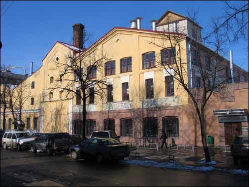 Minsk |  Brewery Bohemia. 