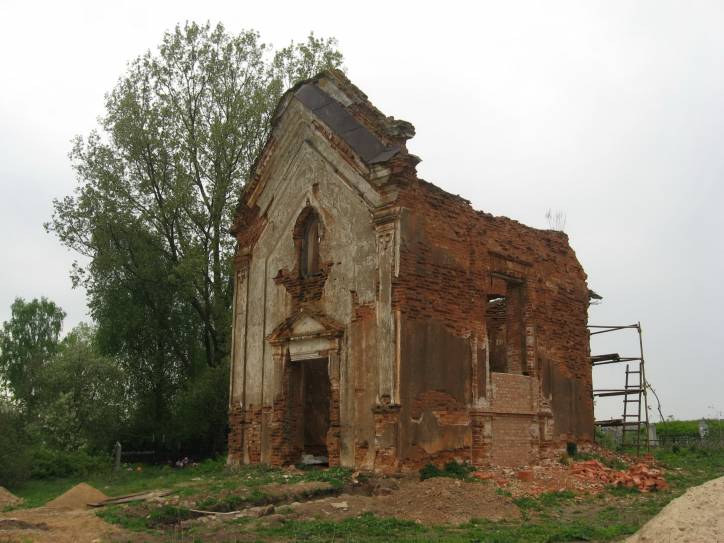 Prasci. The tomb of Protasiewicz