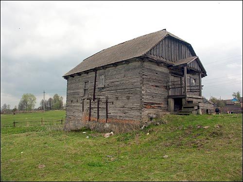  - Water-mill . 