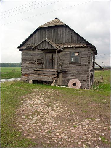  - Water-mill . 