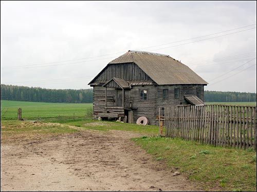  - Water-mill . 