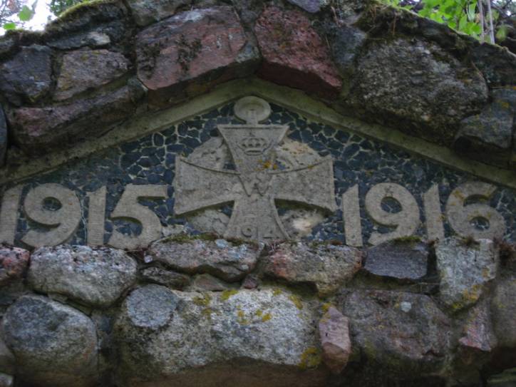 Prońki. Soldierly (WWI) Cemetery 