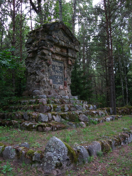 Prońki. Soldierly (WWI) Cemetery 