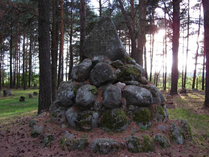 Prońki. Soldierly (WWI) Cemetery 