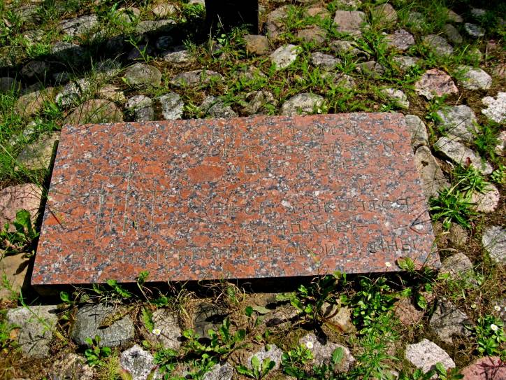 Hrušoŭščyna. Soldierly (WWI) Cemetery 