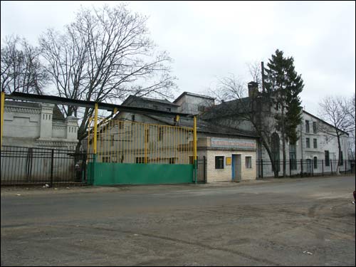 Pokrašava. Distillery 
