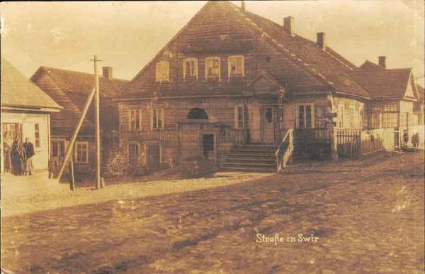  - Buildings from XIX - begining of ХХ cent. . 