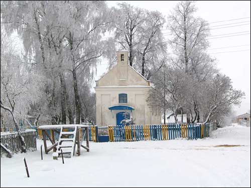  - Chapel of the Sacred Heart of Jesus. Vew from the road