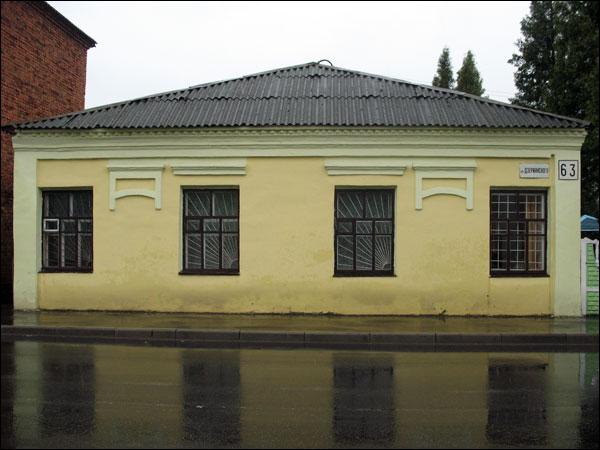 Barysaŭ. Buildings from XIX - begining of ХХ cent. 