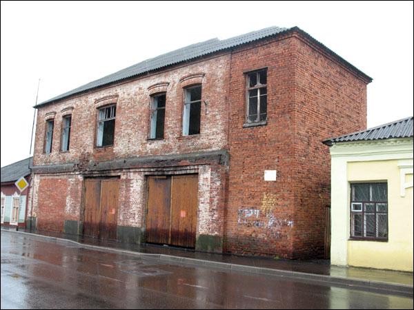 Barysaŭ. Buildings from XIX - begining of ХХ cent. 