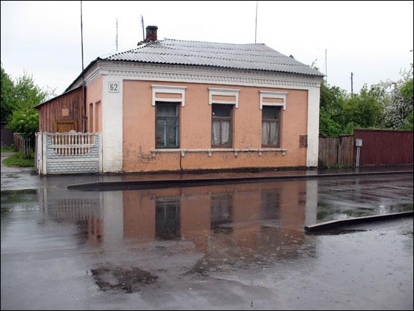Barysaŭ. Buildings from XIX - begining of ХХ cent. 
