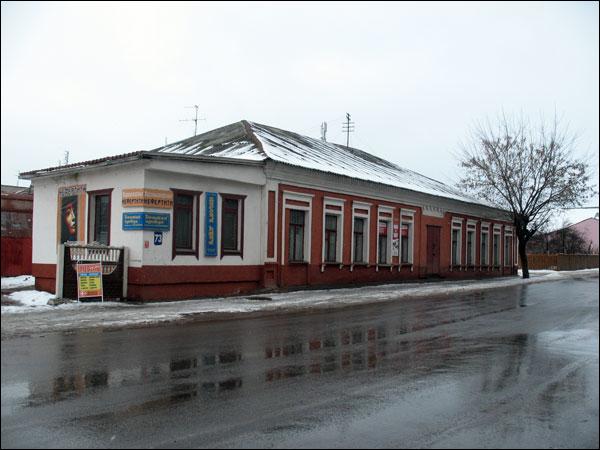 Barysaŭ. Buildings from XIX - begining of ХХ cent. 