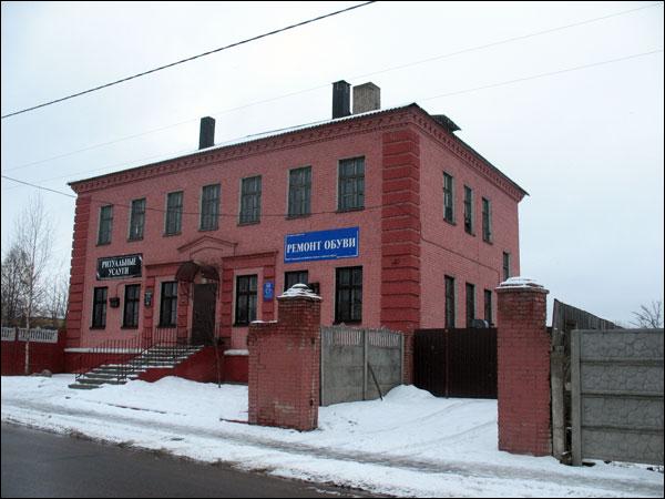 Barysaŭ. Buildings from XIX - begining of ХХ cent. 