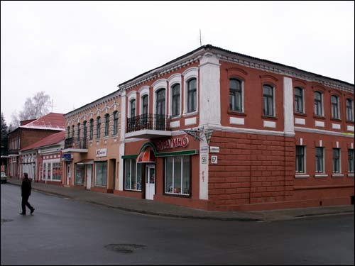 Barysaŭ. Buildings from XIX - begining of ХХ cent. 