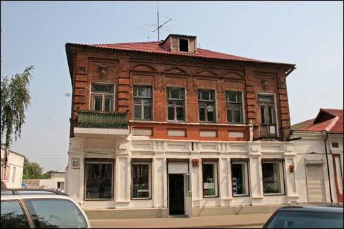 Barysaŭ. Buildings from XIX - begining of ХХ cent. 