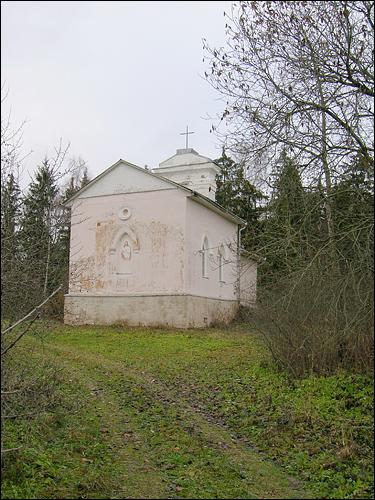 Kul. Chapel 