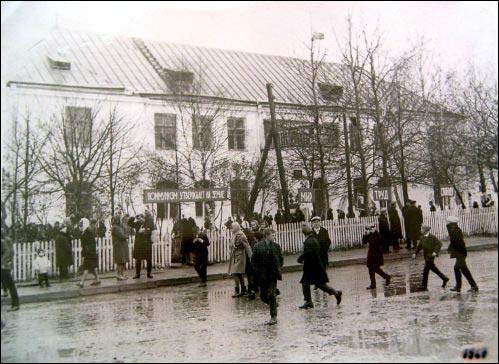 Snoŭ. Old photos of the township 