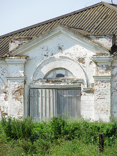 Šykatavičy. Farmstead of Czapski