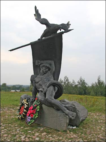 Studzionka.  Monument in memory of the soldiers of the army of Napoleon