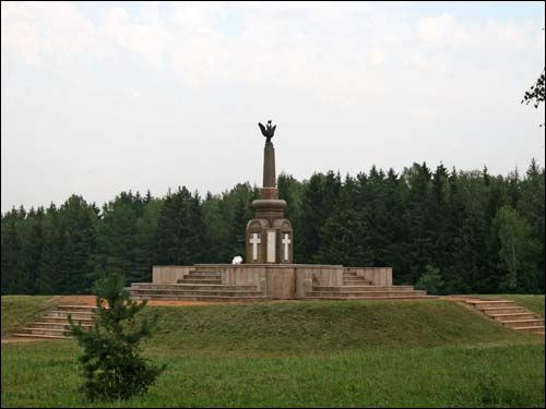 Bryli.  Place of battle