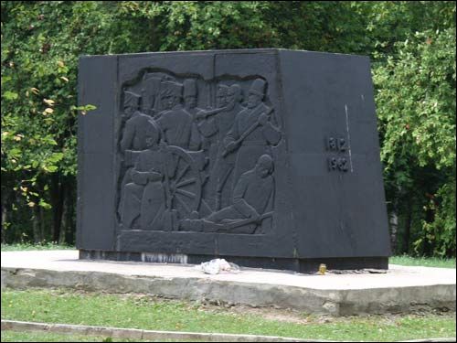 Bryli.  Place of battle