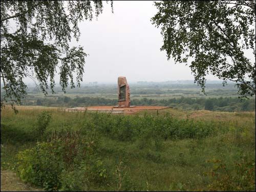 Bryli.  Place of battle