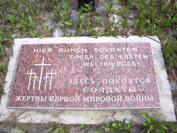 Snów. Cmentarz wojenny z I wojny światowej 