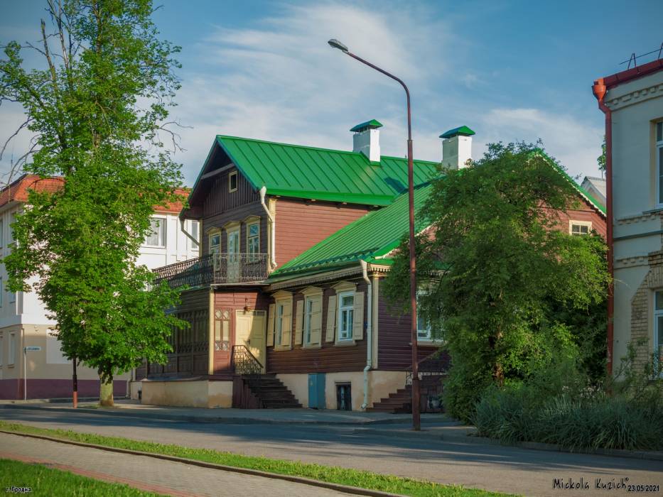 -  Dom-Museum Maksyma Bahdanowicza. 