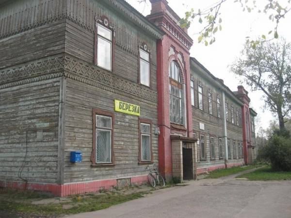 Słabodka.  The military barracks