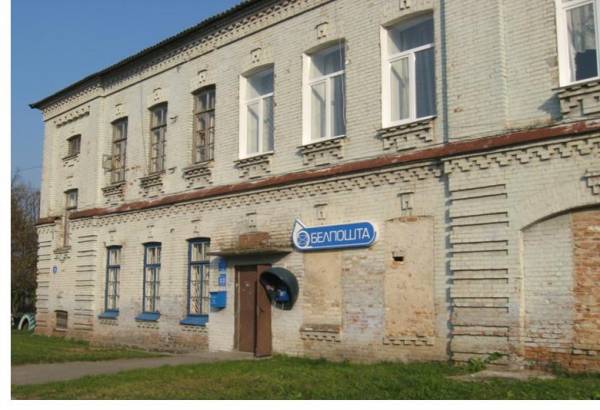 Słabodka.  The military barracks