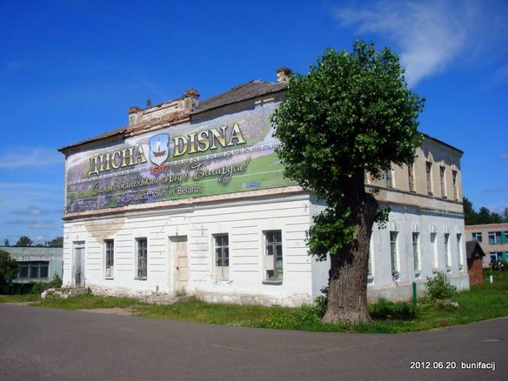 Дзісна. Забудова XIX - пачатку ХХ ст. 