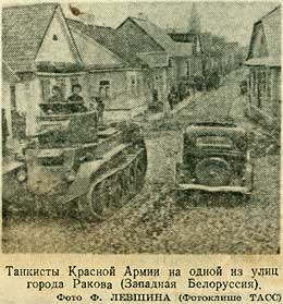  - Old photos of the township . 